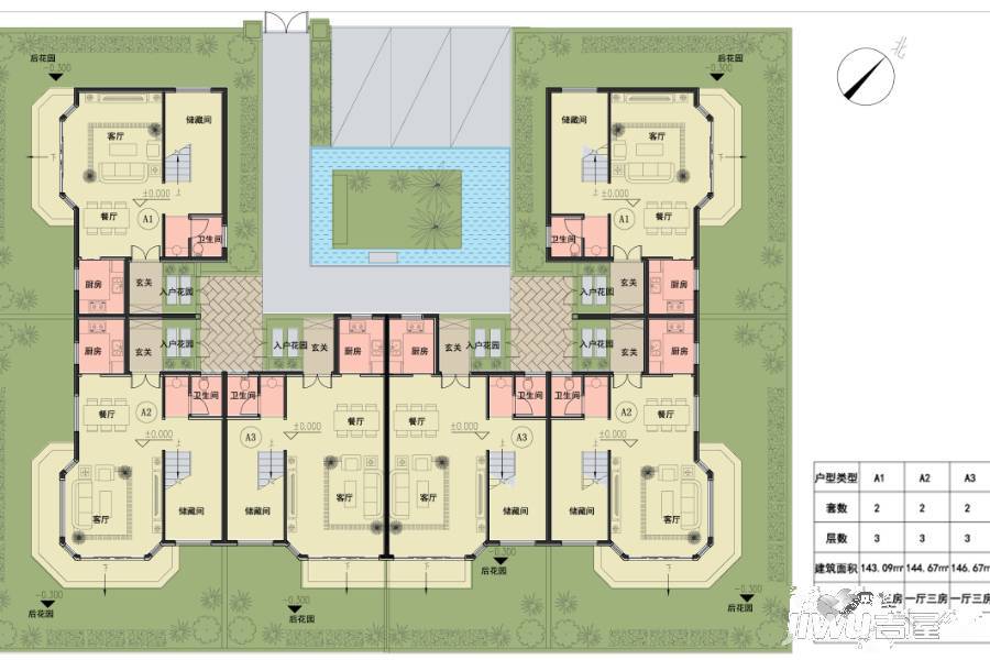 古藤堡葡萄庄园1室2厅1卫户型图