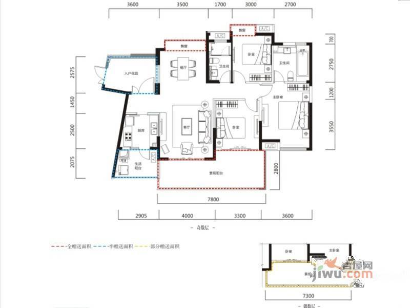 恒大天府半岛3室2厅2卫129.1㎡户型图