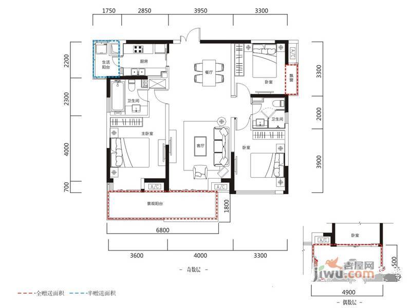 恒大天府半岛3室2厅2卫129㎡户型图