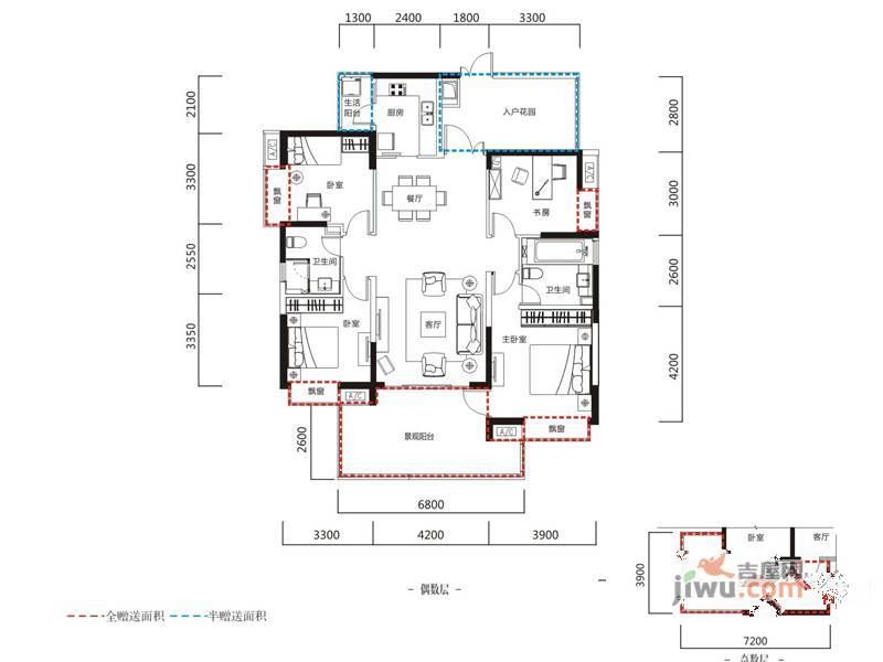 恒大天府半岛4室2厅2卫147.7㎡户型图