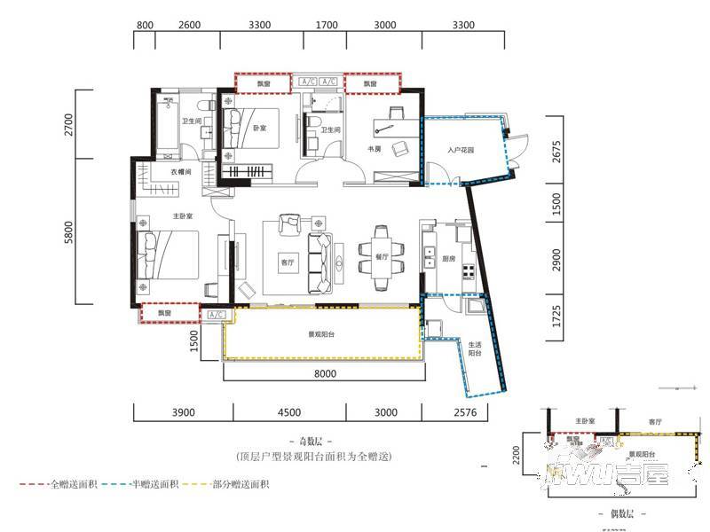 恒大天府半岛3室2厅2卫户型图