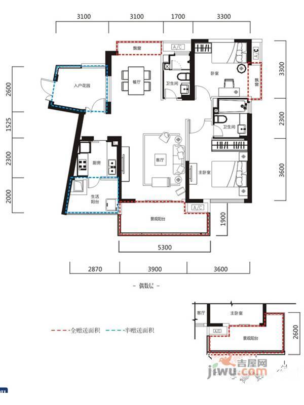 恒大天府半岛2室2厅2卫121㎡户型图