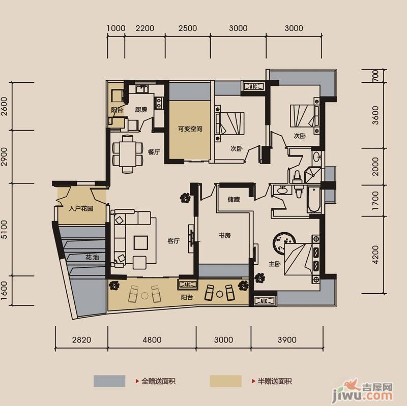 宏达世纪锦城4室2厅2卫152㎡户型图