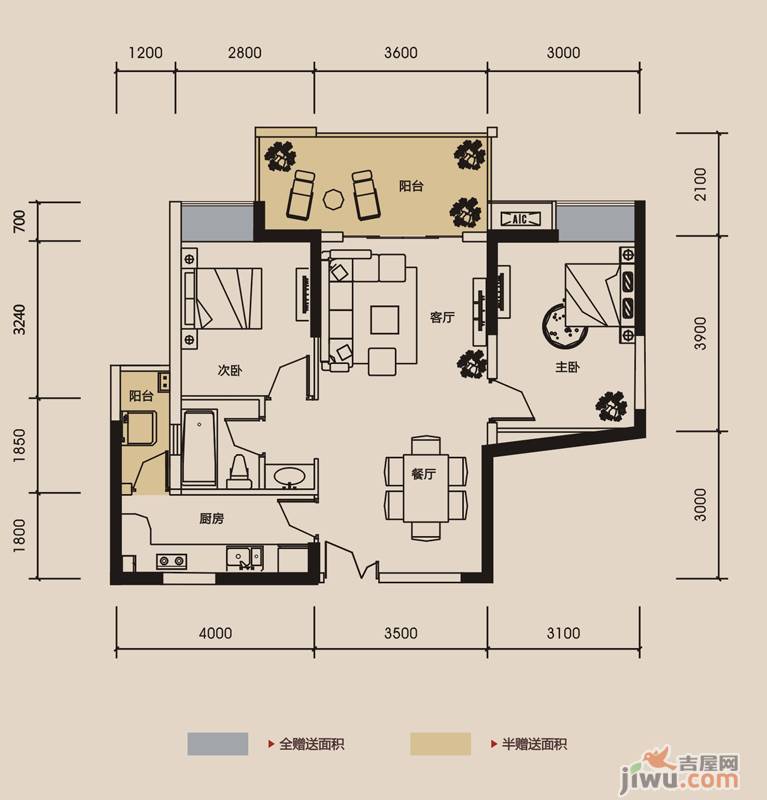 宏达世纪锦城2室2厅1卫80㎡户型图