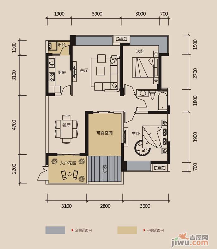 宏达世纪锦城2室2厅1卫99㎡户型图
