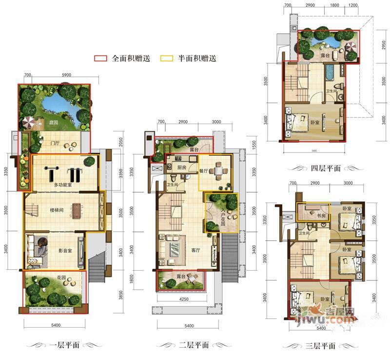 中国电建青云阶4室2厅3卫82.1㎡户型图