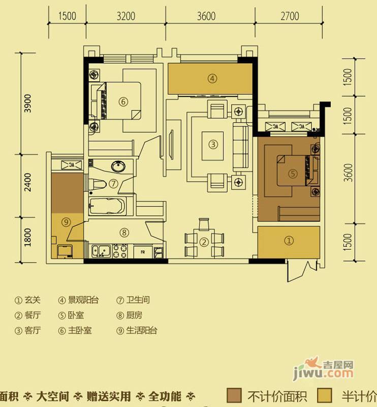 爵领欧城2室2厅1卫69.2㎡户型图