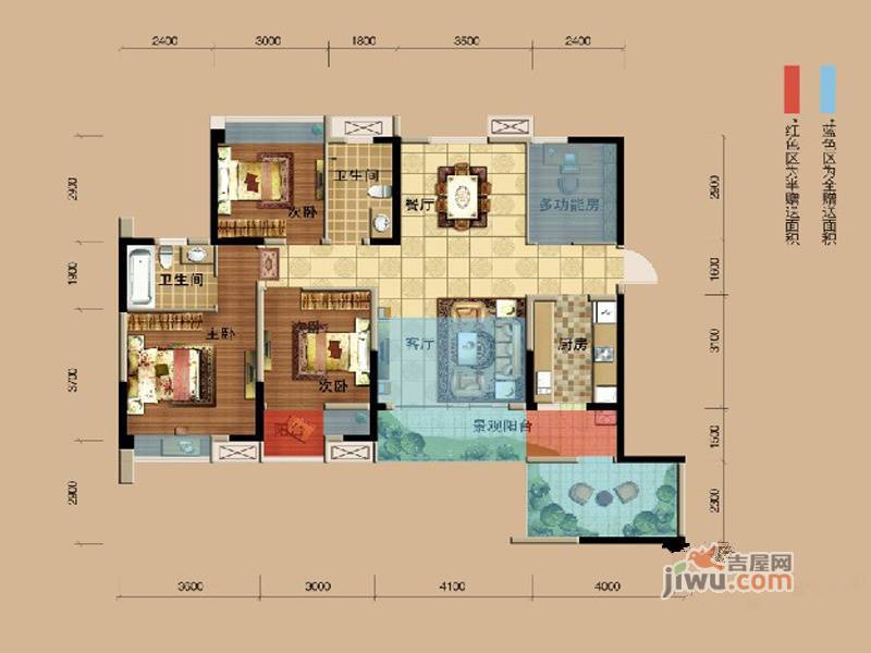 华邑阳光里5室2厅2卫102.9㎡户型图