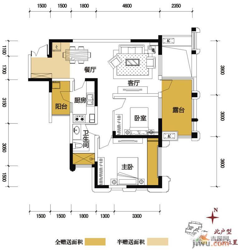 龙城国际2室2厅1卫81㎡户型图