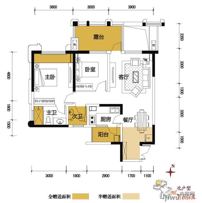 龙城国际2室2厅1卫80㎡户型图