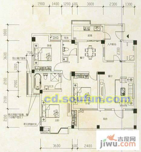 龙城一号3室2厅2卫125㎡户型图