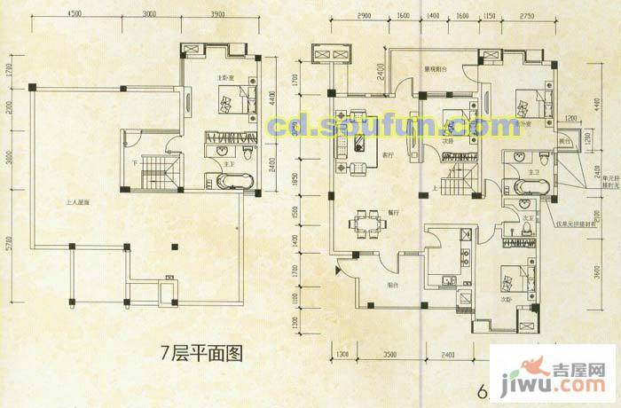 龙城一号4室2厅3卫175㎡户型图