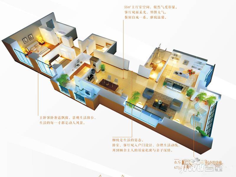 天祥广场3室3厅2卫179.2㎡户型图