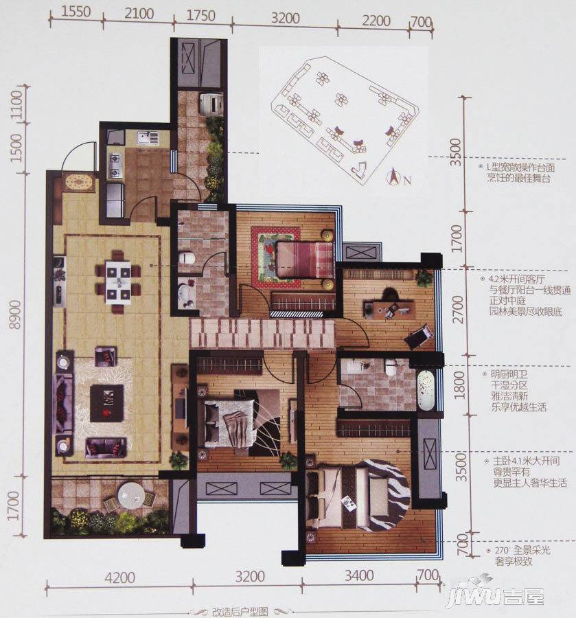 中粮鸿云商铺4室2厅2卫120㎡户型图