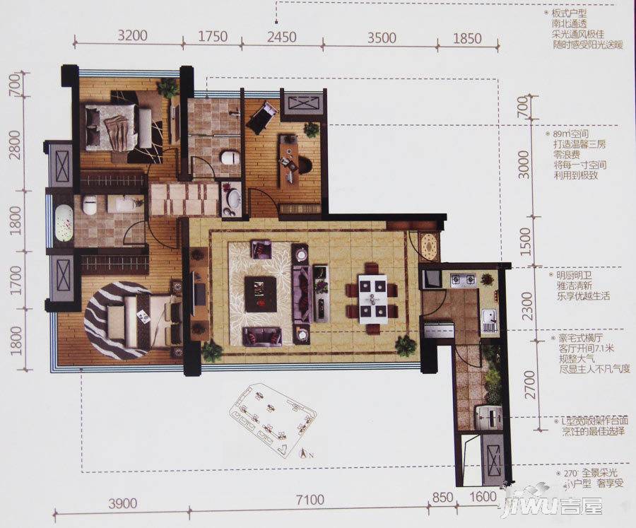 中粮鸿云商铺3室2厅2卫89㎡户型图