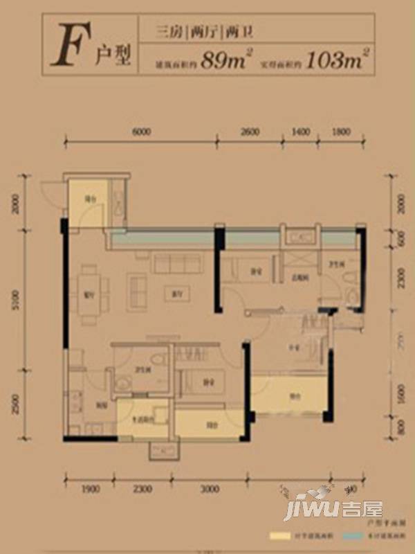 保利林语溪3室2厅2卫89㎡户型图