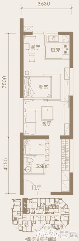 融城云熙1室1厅1卫69㎡户型图