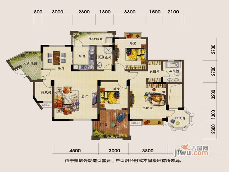 伊萨贝拉3室2厅2卫143.8㎡户型图