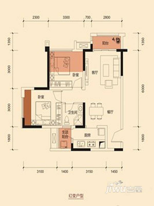 华宇天府花城2室2厅1卫68.9㎡户型图