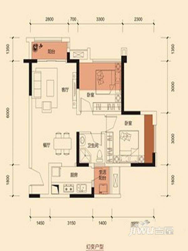 华宇天府花城2室2厅1卫68㎡户型图