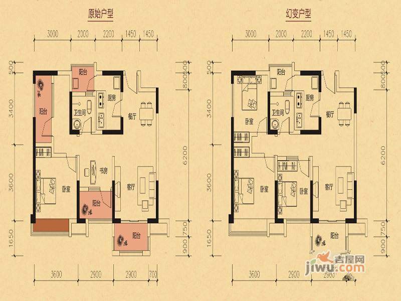 华宇天府花城3室2厅1卫83.1㎡户型图