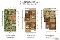 棠湖泊林城3室3厅2卫159㎡户型图