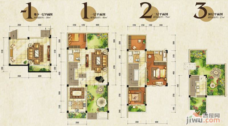 棠湖泊林城4室3厅3卫210㎡户型图