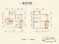 华宇静苑2室2厅2卫120.1㎡户型图