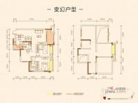 华宇静苑3室2厅2卫141.1㎡户型图