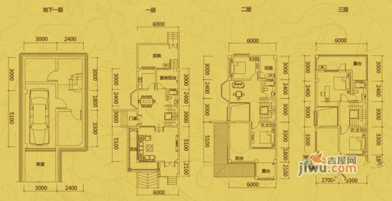 千鹭湖度假酒店4室3厅3卫户型图