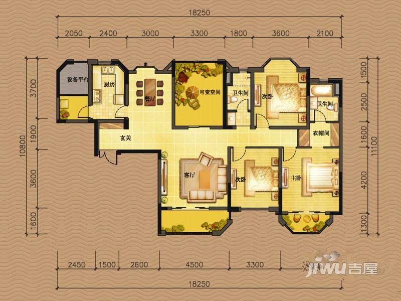 置信丽都花园丽府3室2厅2卫155㎡户型图