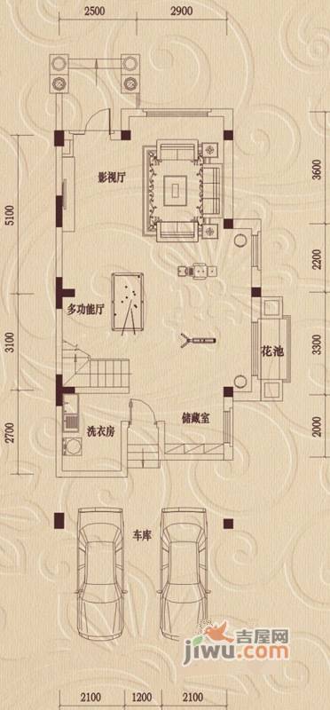 三盛翡俪山4室3厅4卫283㎡户型图