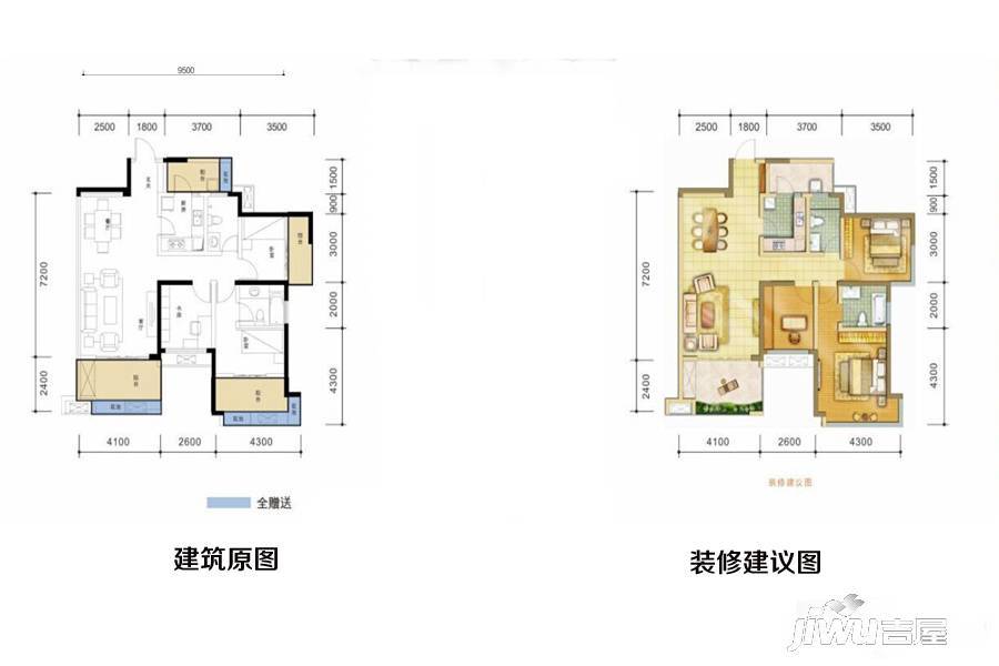 中海右岸3室2厅2卫107㎡户型图