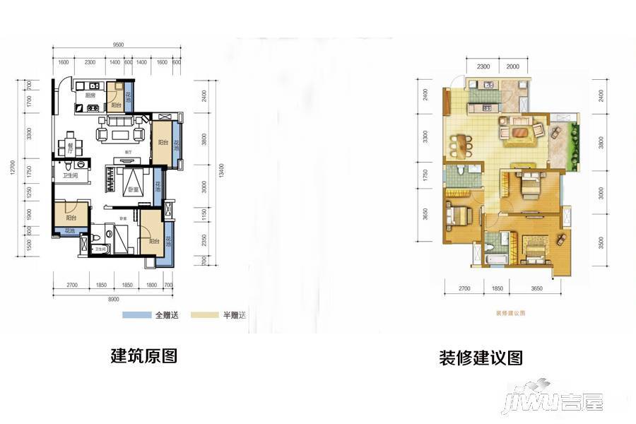 中海右岸3室2厅2卫100㎡户型图