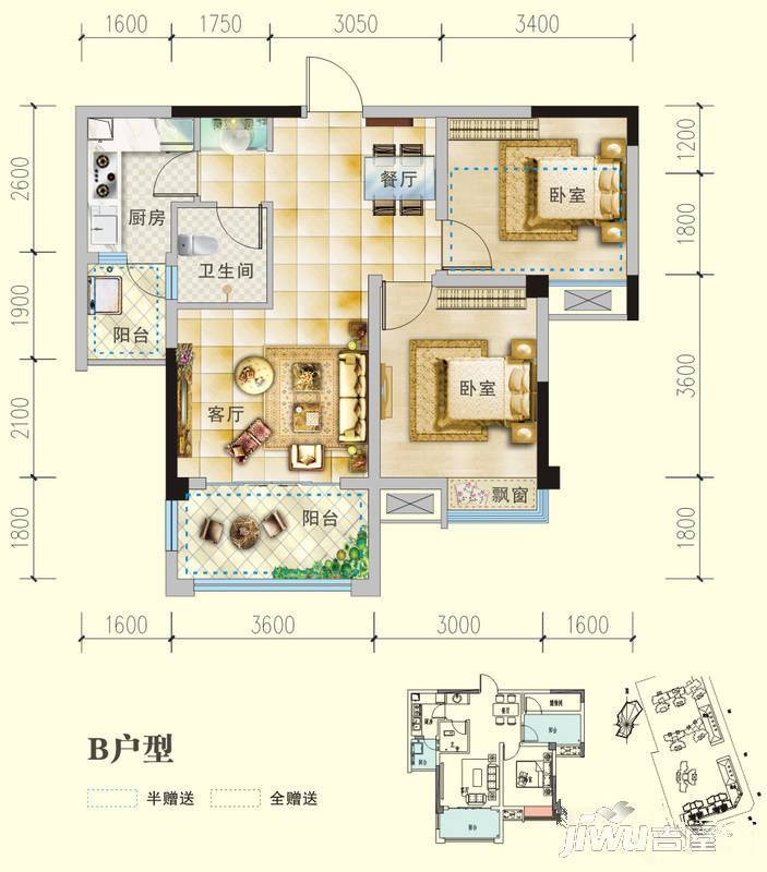 南城锦尚2室2厅1卫68㎡户型图