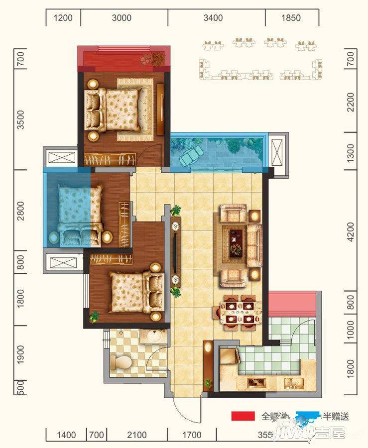 新城吾悦广场3室2厅1卫79㎡户型图