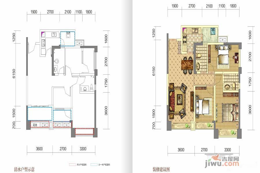 中铁骑士府邸3室2厅2卫90㎡户型图