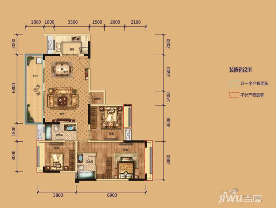 保利狮子湖红杉郡3室2厅2卫124㎡户型图