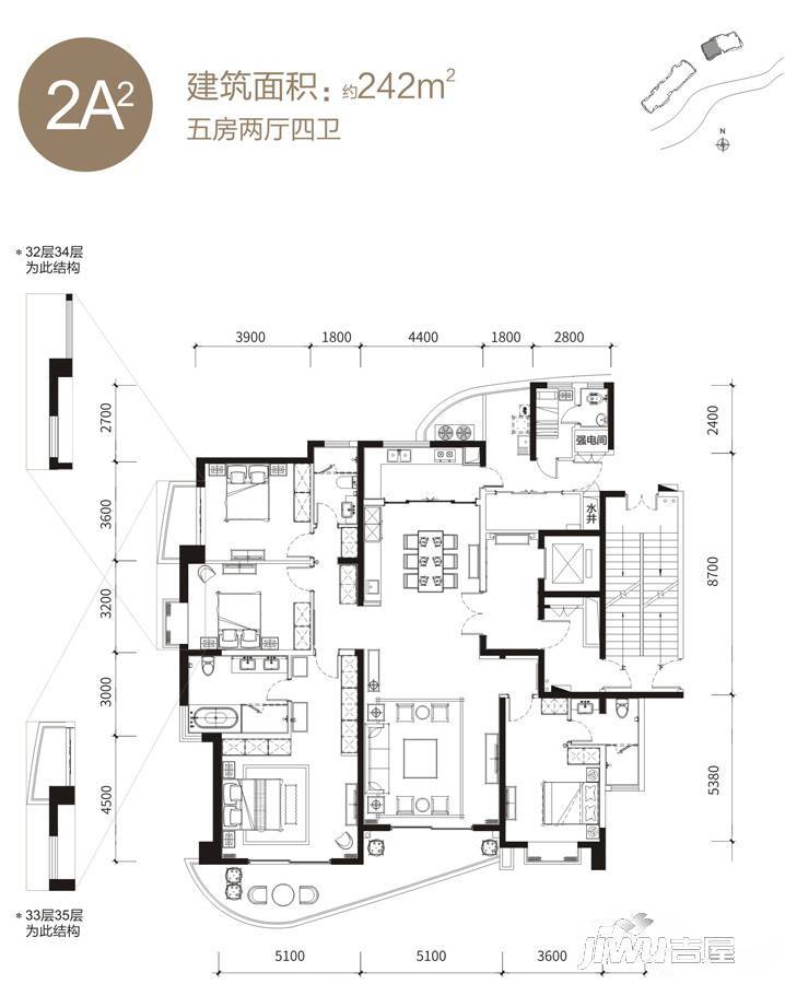 大魔方5室2厅4卫242㎡户型图