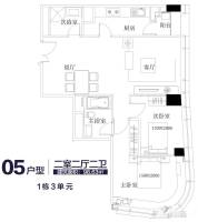 恒大广场2室2厅2卫98.6㎡户型图