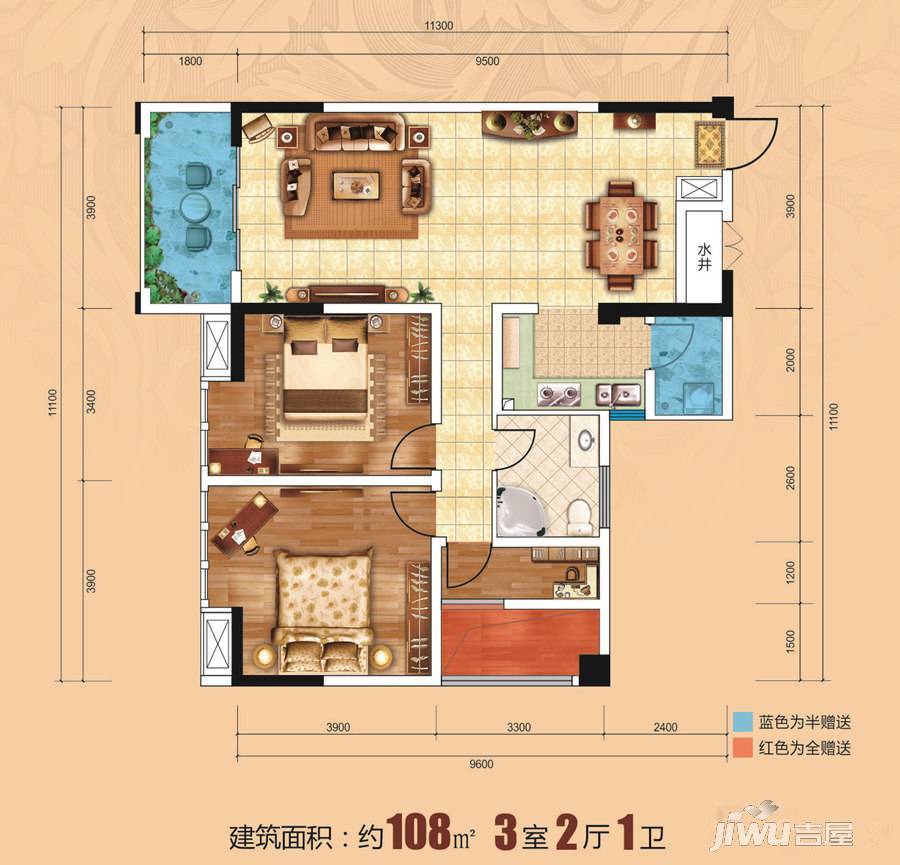 上善居3室2厅1卫108㎡户型图