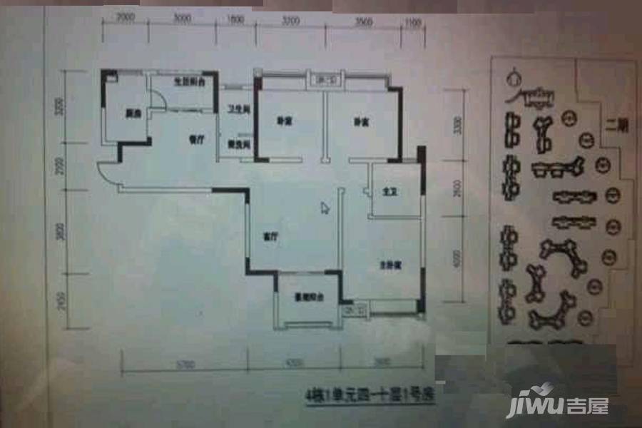 川网国际花园3室2厅2卫123.7㎡户型图