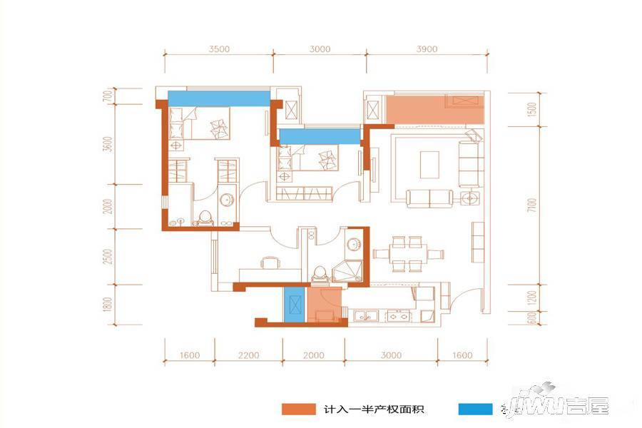 中航城3室2厅2卫99㎡户型图