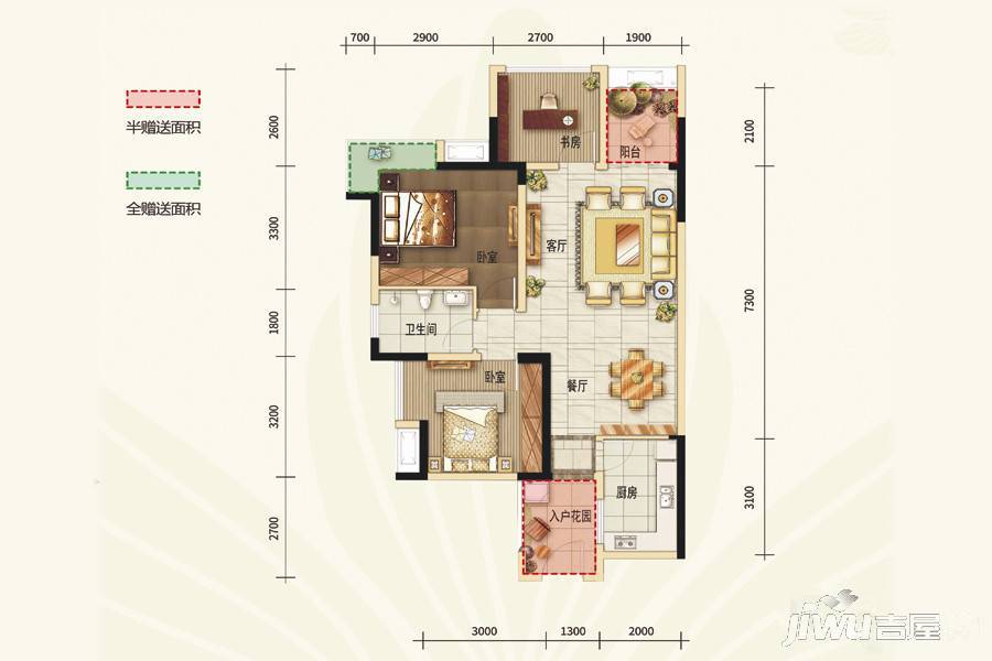 桂湖名城3室2厅1卫91㎡户型图