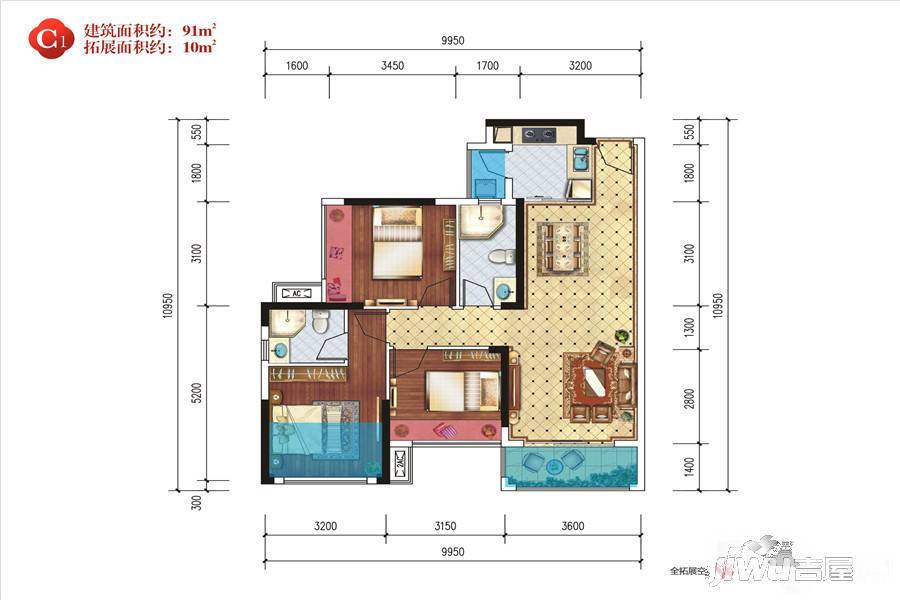 龙光君悦华庭3室1厅2卫91㎡户型图