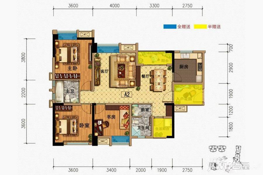 金山御景蓝湾3室2厅2卫117.5㎡户型图