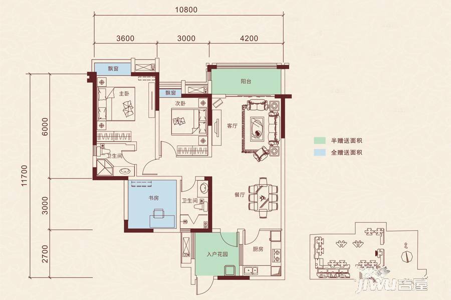 金都华府3室2厅2卫105.4㎡户型图