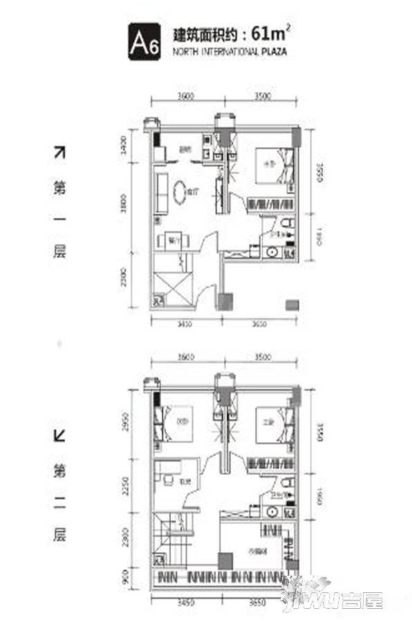 华业北新国际1室1厅1卫61㎡户型图