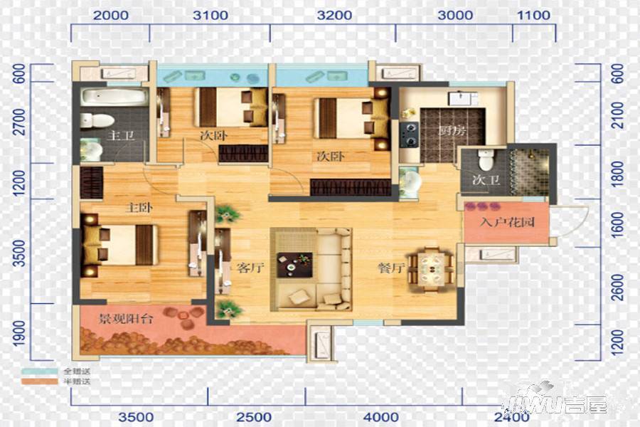 华侨城原岸3室2厅2卫115㎡户型图