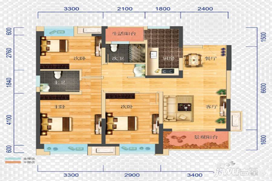 华侨城原岸3室2厅2卫101㎡户型图